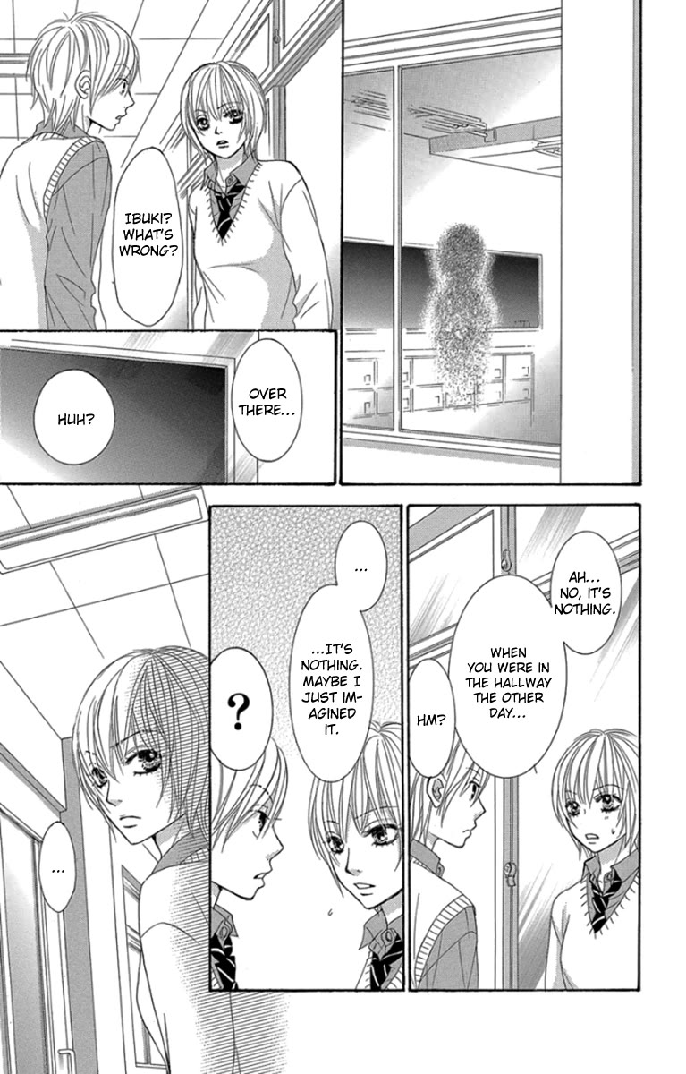 Bokutachi wa Shitte Shimatta Chapter 54 page 20 - Chapter 54: 54th Lesson