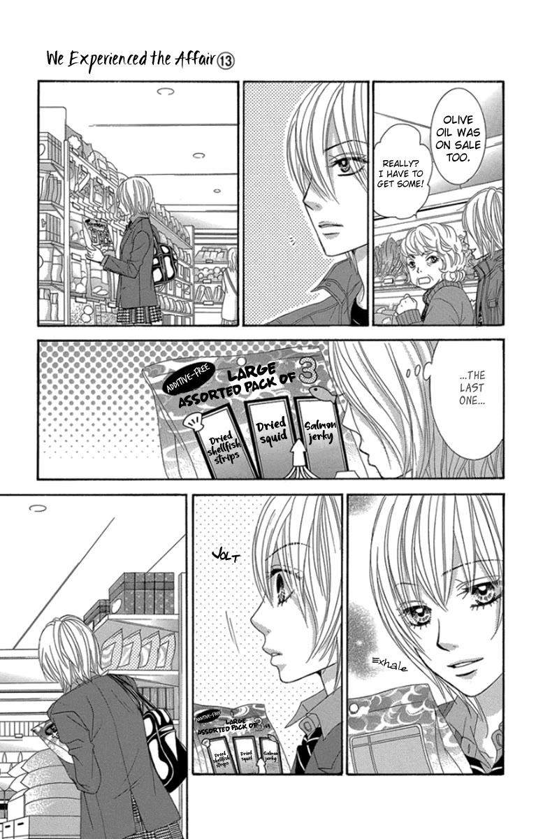 Bokutachi wa Shitte Shimatta Chapter 54 page 22 - Chapter 54: 54th Lesson