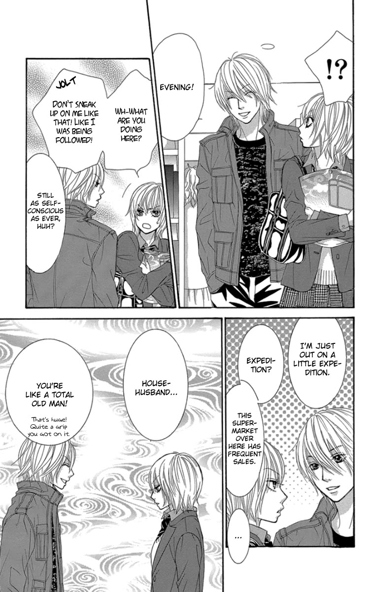 Bokutachi wa Shitte Shimatta Chapter 54 page 24 - Chapter 54: 54th Lesson