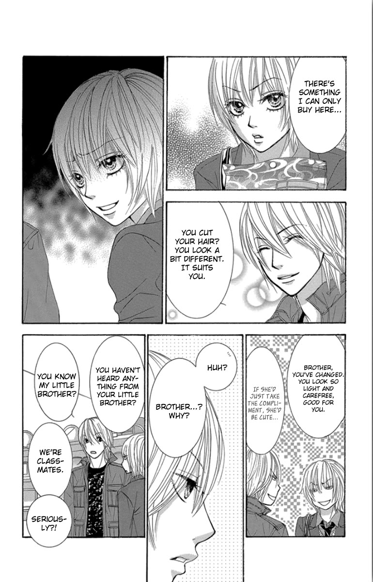 Bokutachi wa Shitte Shimatta Chapter 54 page 25 - Chapter 54: 54th Lesson