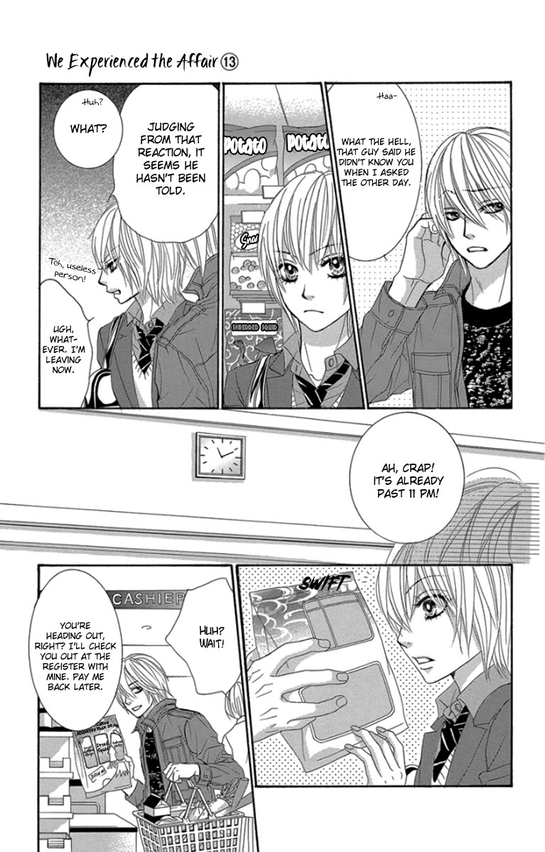 Bokutachi wa Shitte Shimatta Chapter 54 page 26 - Chapter 54: 54th Lesson