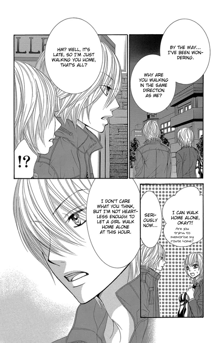 Bokutachi wa Shitte Shimatta Chapter 54 page 29 - Chapter 54: 54th Lesson