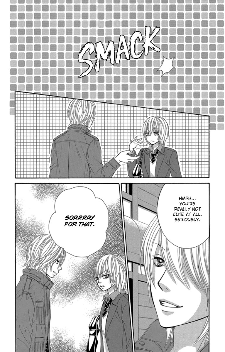 Bokutachi wa Shitte Shimatta Chapter 54 page 33 - Chapter 54: 54th Lesson