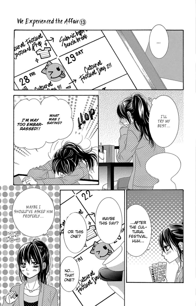 Bokutachi wa Shitte Shimatta Chapter 54 page 4 - Chapter 54: 54th Lesson