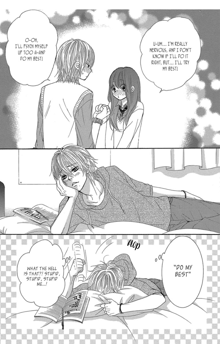 Bokutachi wa Shitte Shimatta Chapter 54 page 6 - Chapter 54: 54th Lesson