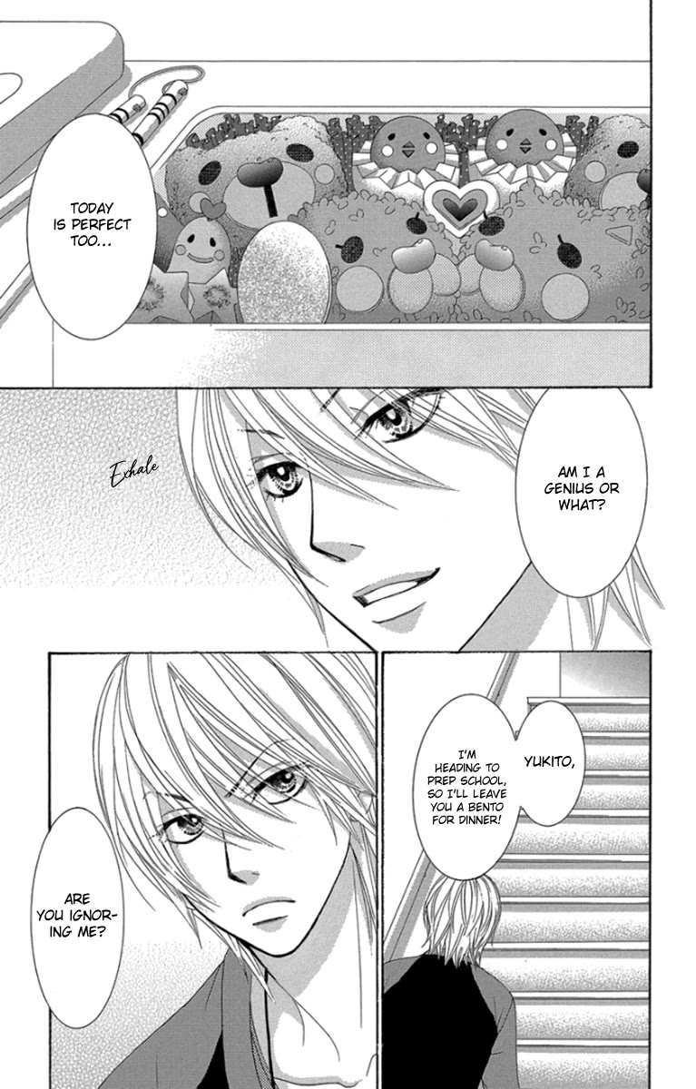 Bokutachi wa Shitte Shimatta Chapter 54 page 8 - Chapter 54: 54th Lesson