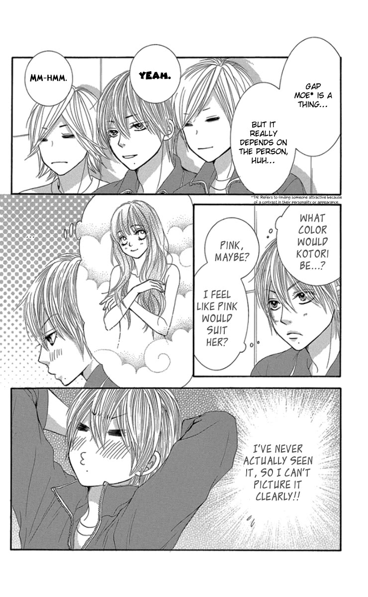 Bokutachi wa Shitte Shimatta Chapter 55 page 11 - Chapter 55: 55th Lesson