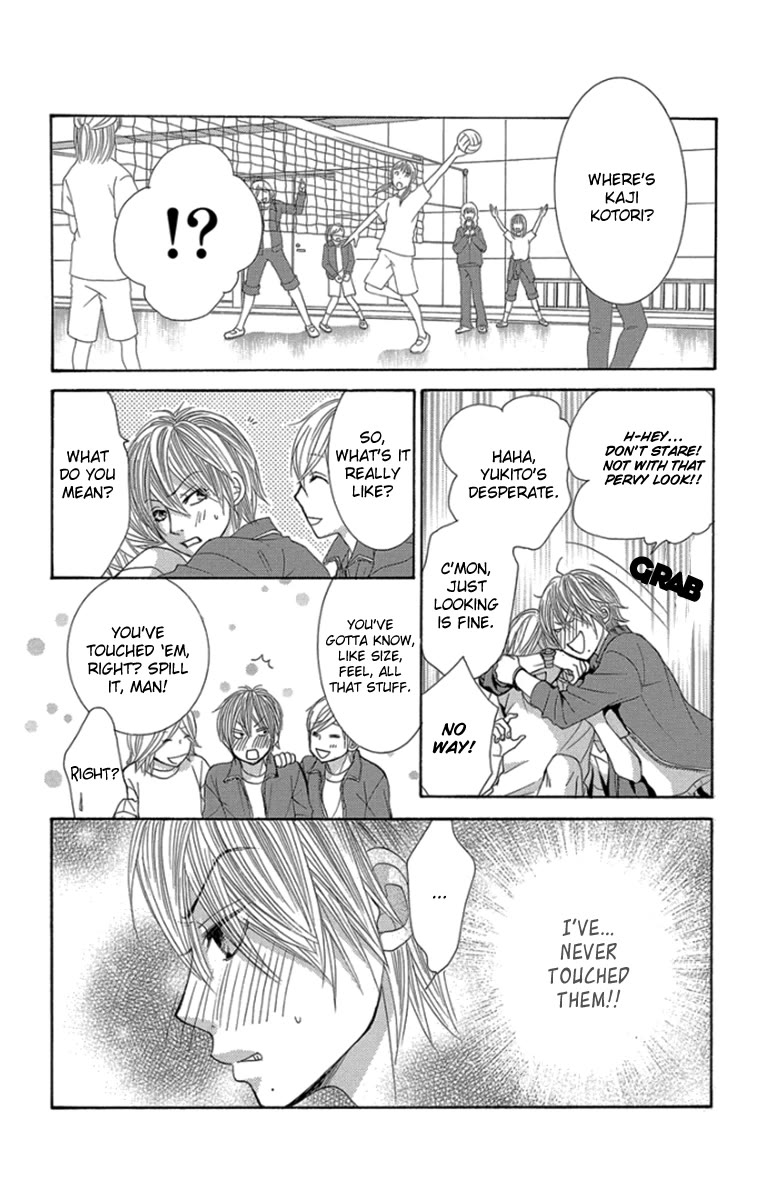 Bokutachi wa Shitte Shimatta Chapter 55 page 13 - Chapter 55: 55th Lesson