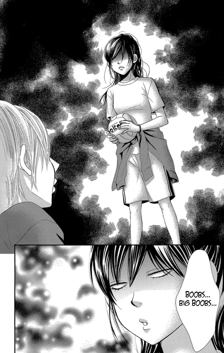 Bokutachi wa Shitte Shimatta Chapter 55 page 17 - Chapter 55: 55th Lesson