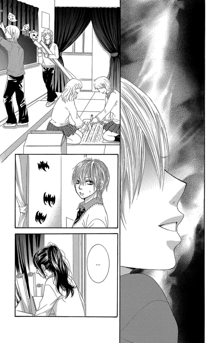Bokutachi wa Shitte Shimatta Chapter 55 page 18 - Chapter 55: 55th Lesson