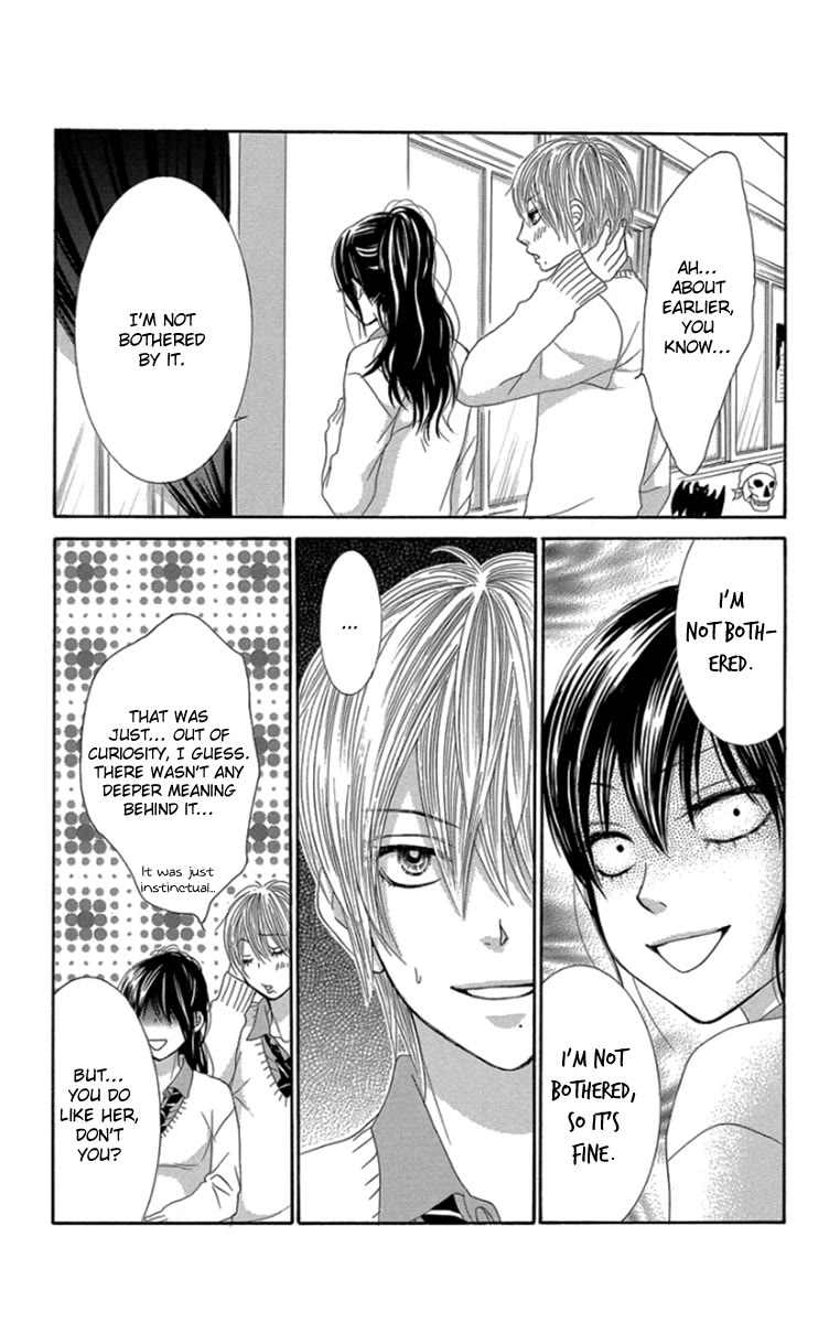 Bokutachi wa Shitte Shimatta Chapter 55 page 19 - Chapter 55: 55th Lesson