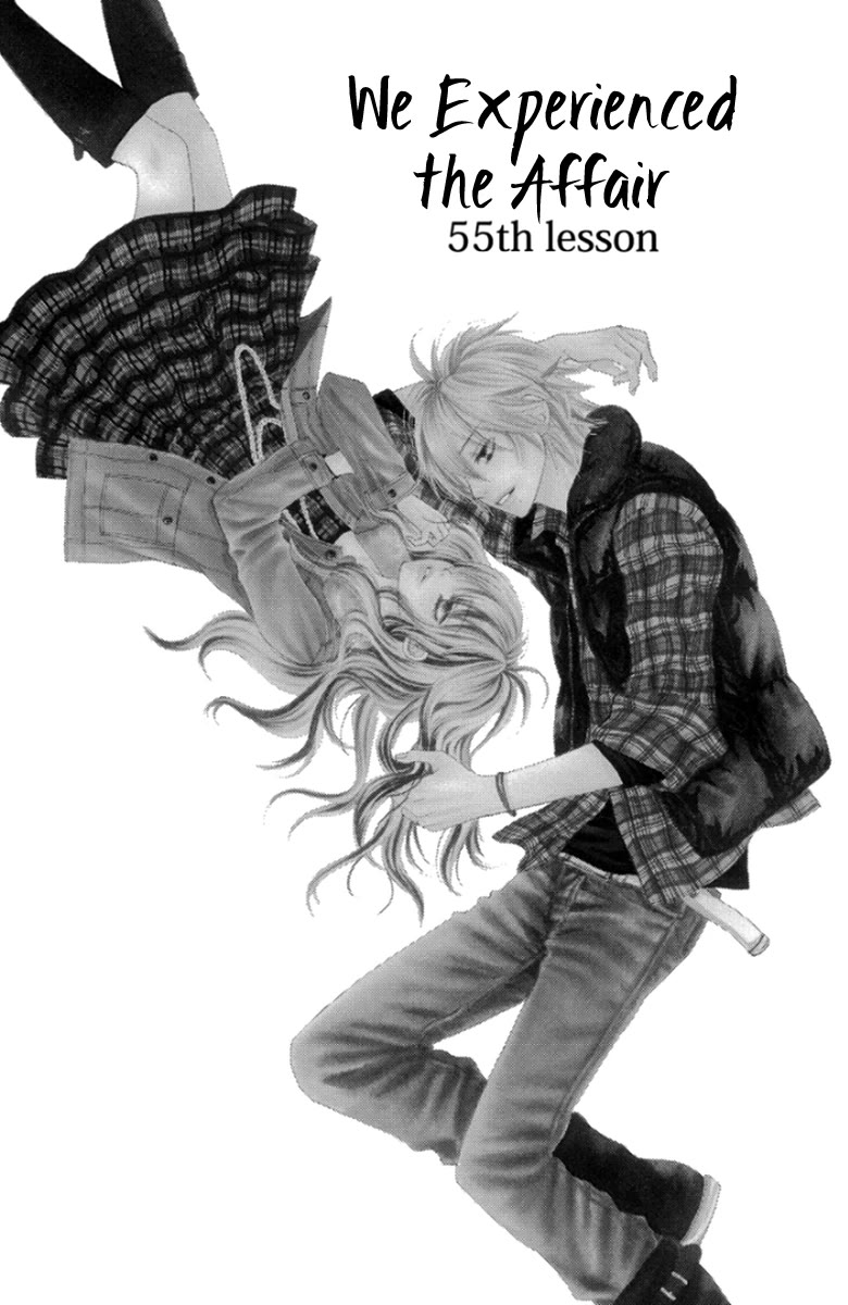 Bokutachi wa Shitte Shimatta Chapter 55 page 2 - Chapter 55: 55th Lesson