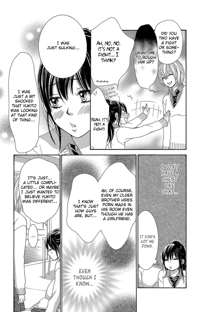 Bokutachi wa Shitte Shimatta Chapter 55 page 22 - Chapter 55: 55th Lesson