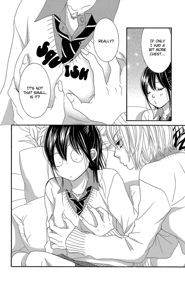 Bokutachi wa Shitte Shimatta Chapter 55 page 23 - Chapter 55: 55th Lesson