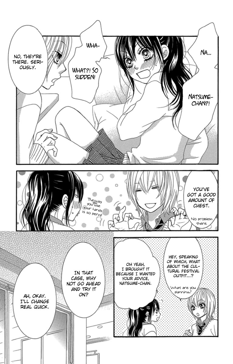 Bokutachi wa Shitte Shimatta Chapter 55 page 24 - Chapter 55: 55th Lesson