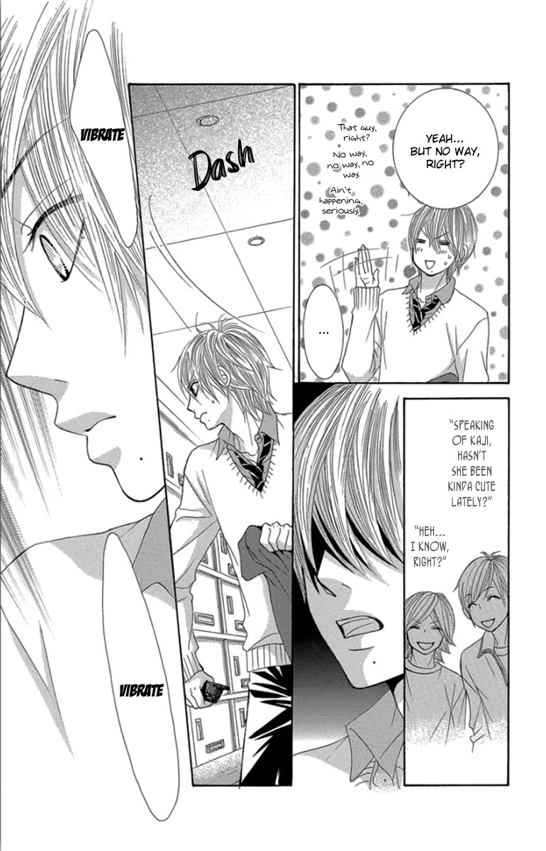Bokutachi wa Shitte Shimatta Chapter 55 page 26 - Chapter 55: 55th Lesson