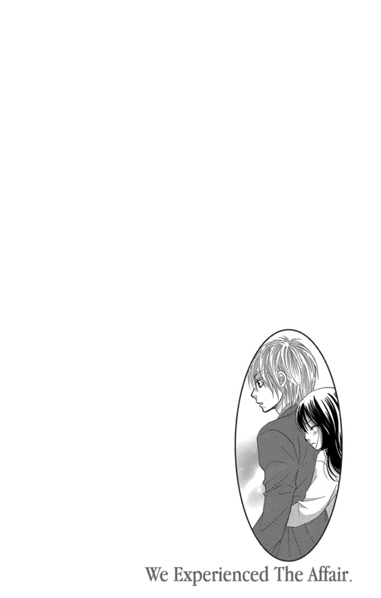 Bokutachi wa Shitte Shimatta Chapter 55 page 3 - Chapter 55: 55th Lesson