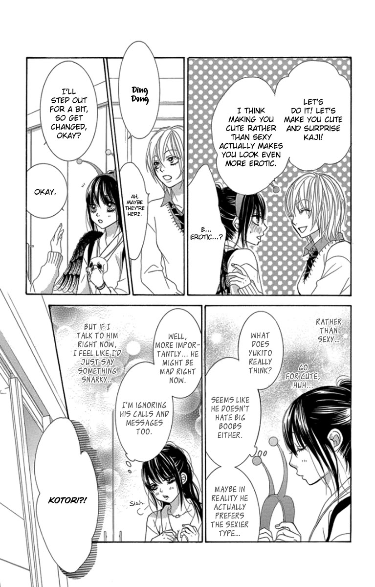 Bokutachi wa Shitte Shimatta Chapter 55 page 30 - Chapter 55: 55th Lesson
