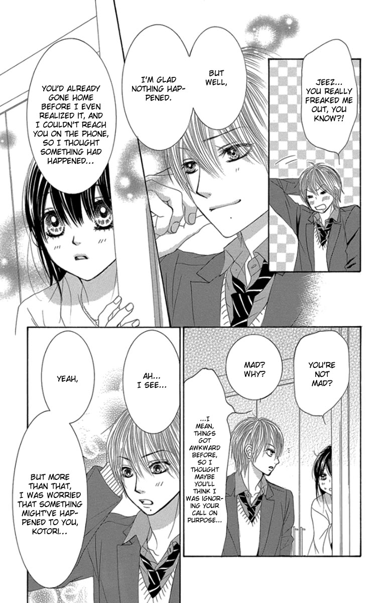 Bokutachi wa Shitte Shimatta Chapter 55 page 34 - Chapter 55: 55th Lesson