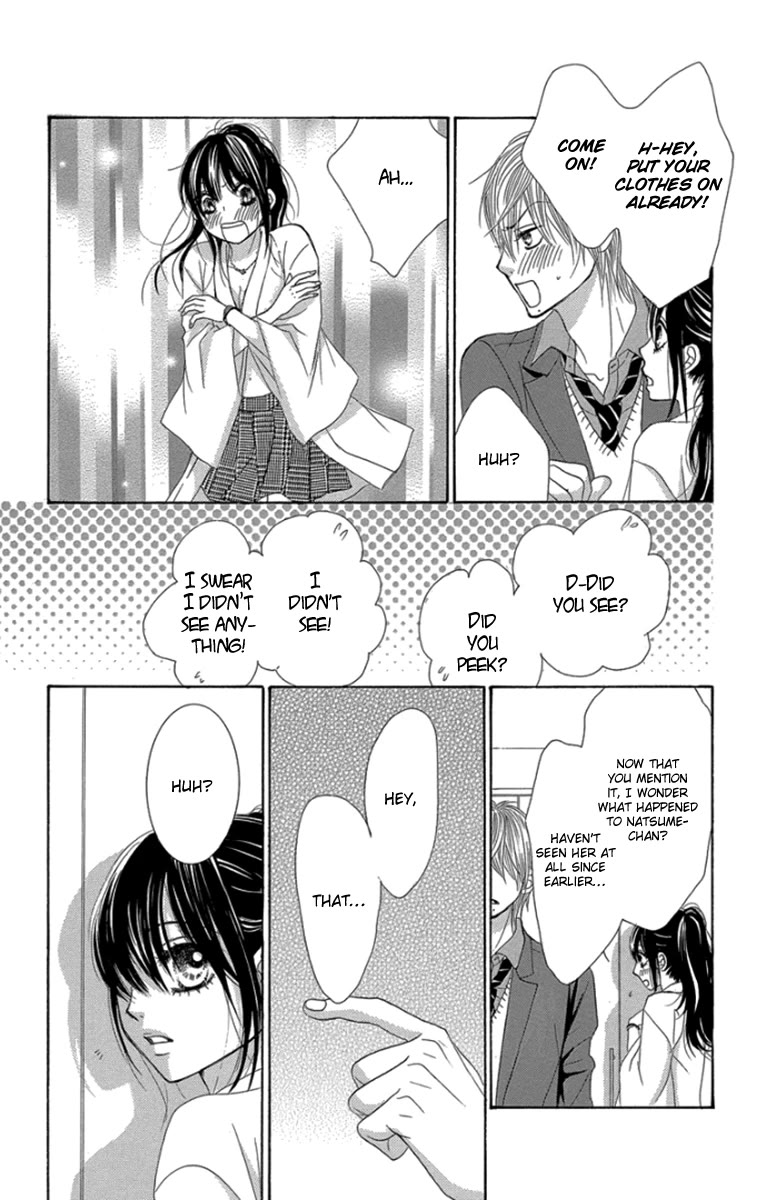 Bokutachi wa Shitte Shimatta Chapter 55 page 39 - Chapter 55: 55th Lesson