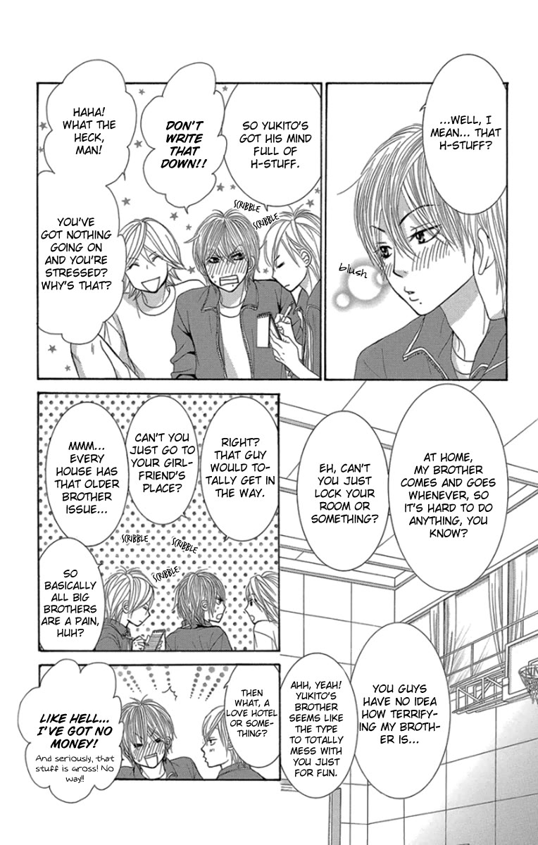 Bokutachi wa Shitte Shimatta Chapter 55 page 6 - Chapter 55: 55th Lesson