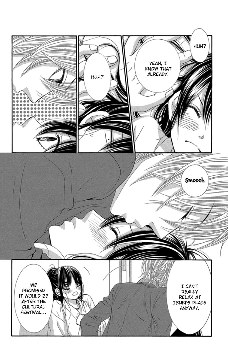 Bokutachi wa Shitte Shimatta Chapter 56 page 15 - Chapter 56: 56th Lesson