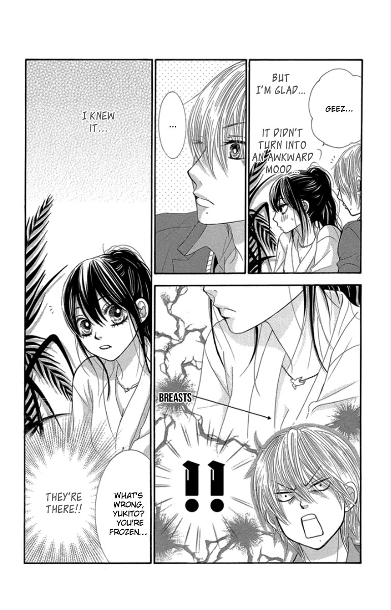 Bokutachi wa Shitte Shimatta Chapter 56 page 17 - Chapter 56: 56th Lesson
