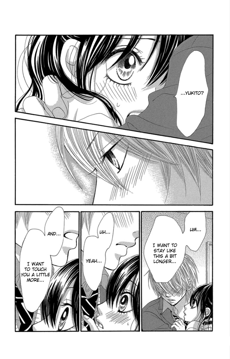 Bokutachi wa Shitte Shimatta Chapter 56 page 19 - Chapter 56: 56th Lesson