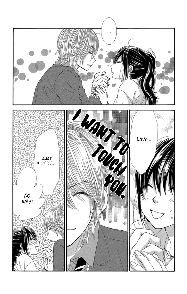 Bokutachi wa Shitte Shimatta Chapter 56 page 21 - Chapter 56: 56th Lesson