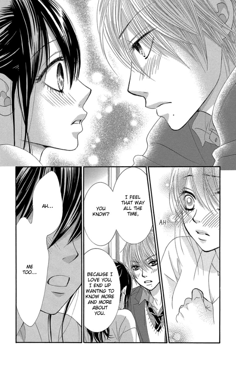Bokutachi wa Shitte Shimatta Chapter 56 page 25 - Chapter 56: 56th Lesson
