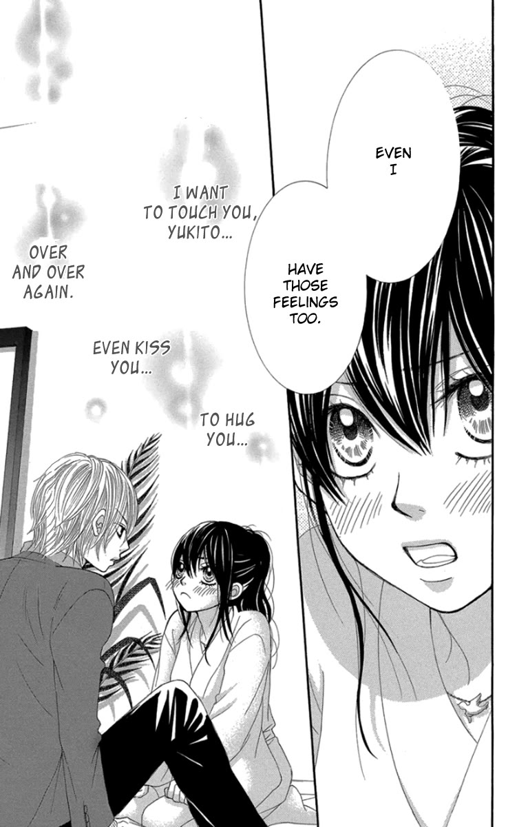 Bokutachi wa Shitte Shimatta Chapter 56 page 26 - Chapter 56: 56th Lesson