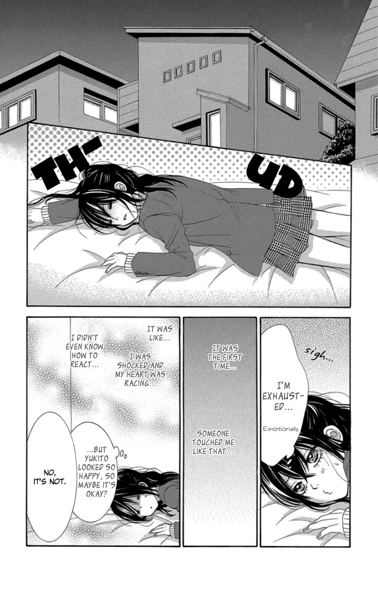 Bokutachi wa Shitte Shimatta Chapter 56 page 31 - Chapter 56: 56th Lesson