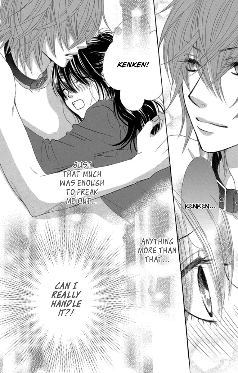Bokutachi wa Shitte Shimatta Chapter 56 page 33 - Chapter 56: 56th Lesson