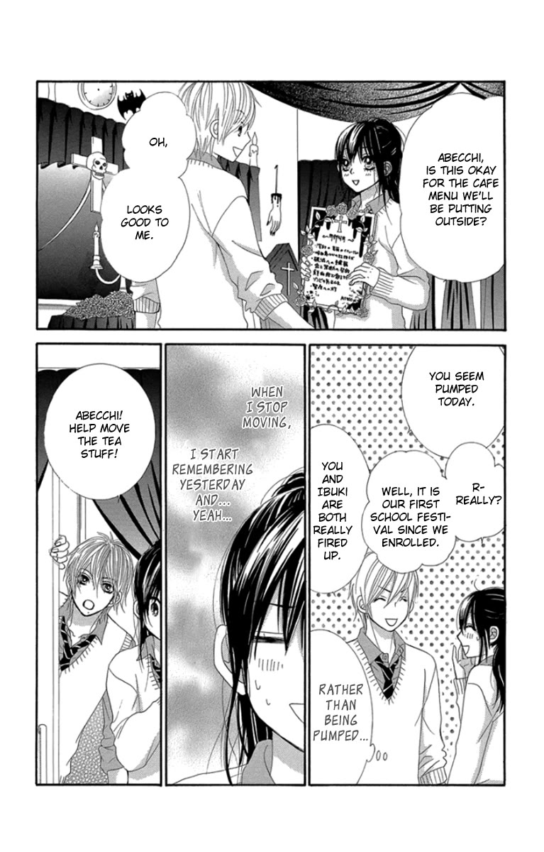 Bokutachi wa Shitte Shimatta Chapter 56 page 35 - Chapter 56: 56th Lesson