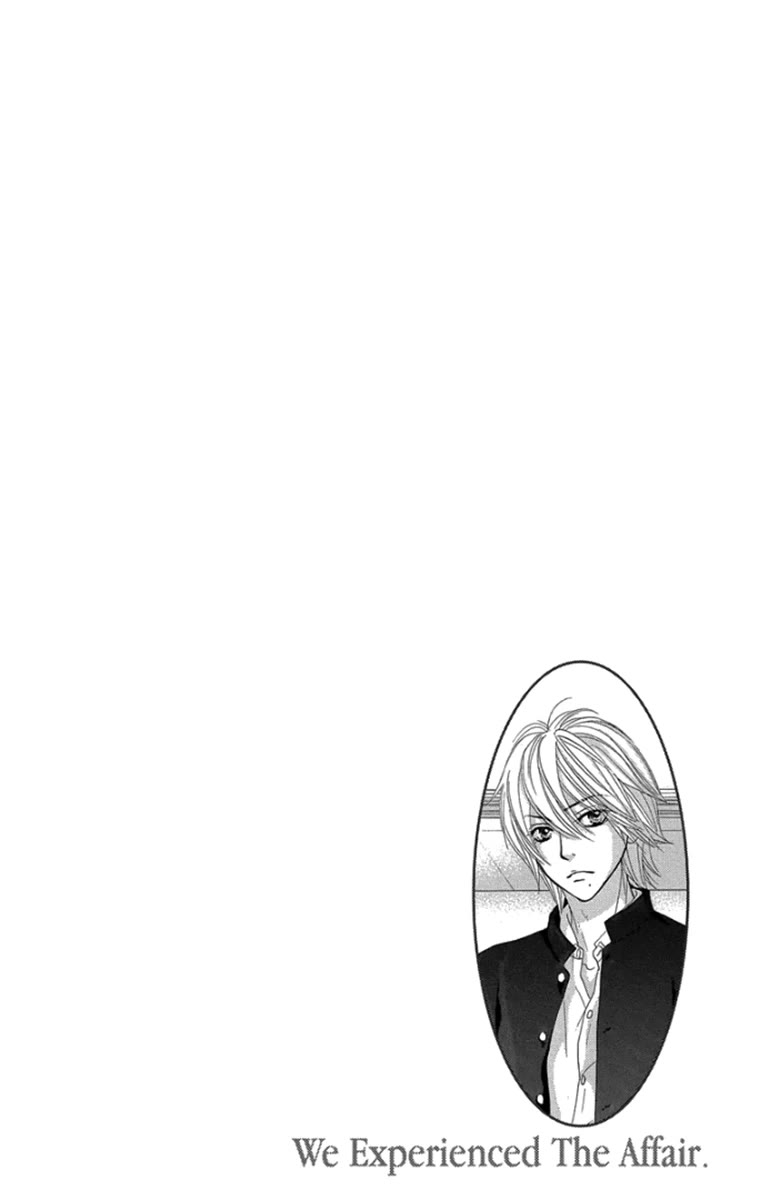 Bokutachi wa Shitte Shimatta Chapter 56 page 5 - Chapter 56: 56th Lesson