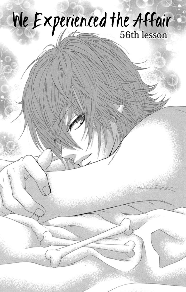 Bokutachi wa Shitte Shimatta Chapter 56 page 6 - Chapter 56: 56th Lesson