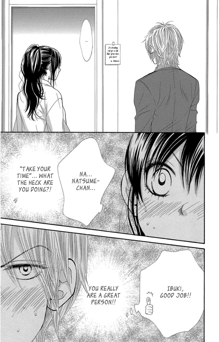 Bokutachi wa Shitte Shimatta Chapter 56 page 8 - Chapter 56: 56th Lesson