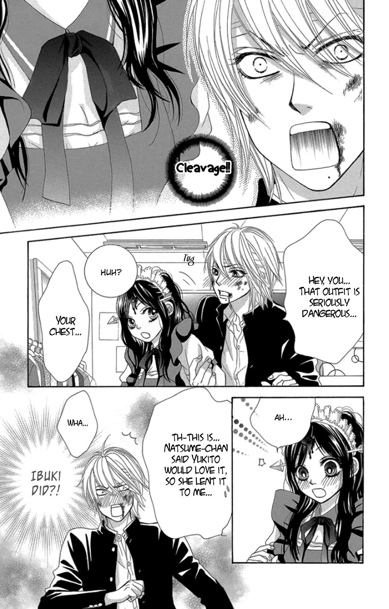 Bokutachi wa Shitte Shimatta Chapter 57 page 12 - Chapter 57: 57th Lesson