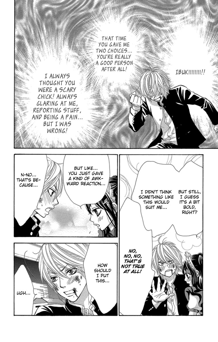 Bokutachi wa Shitte Shimatta Chapter 57 page 13 - Chapter 57: 57th Lesson
