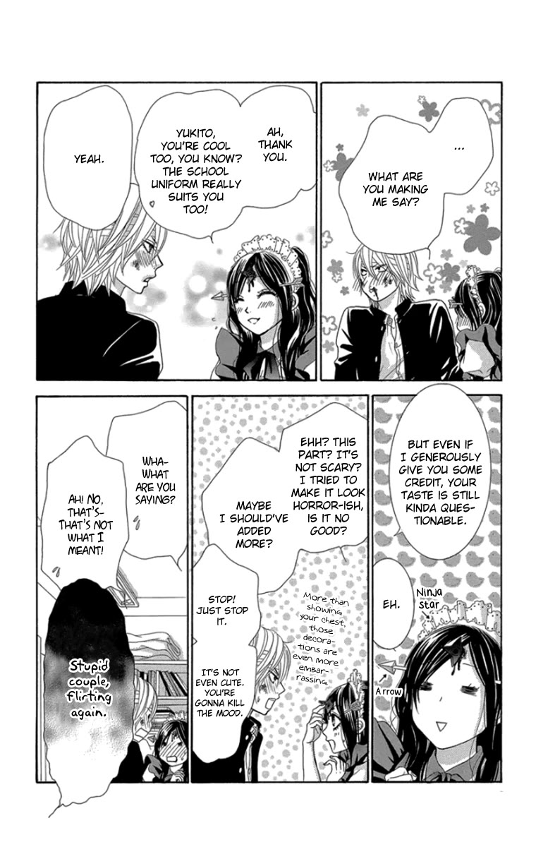 Bokutachi wa Shitte Shimatta Chapter 57 page 15 - Chapter 57: 57th Lesson