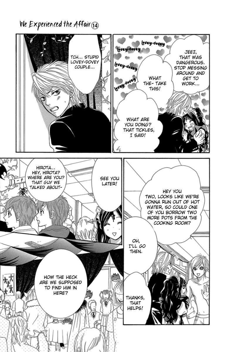 Bokutachi wa Shitte Shimatta Chapter 57 page 22 - Chapter 57: 57th Lesson