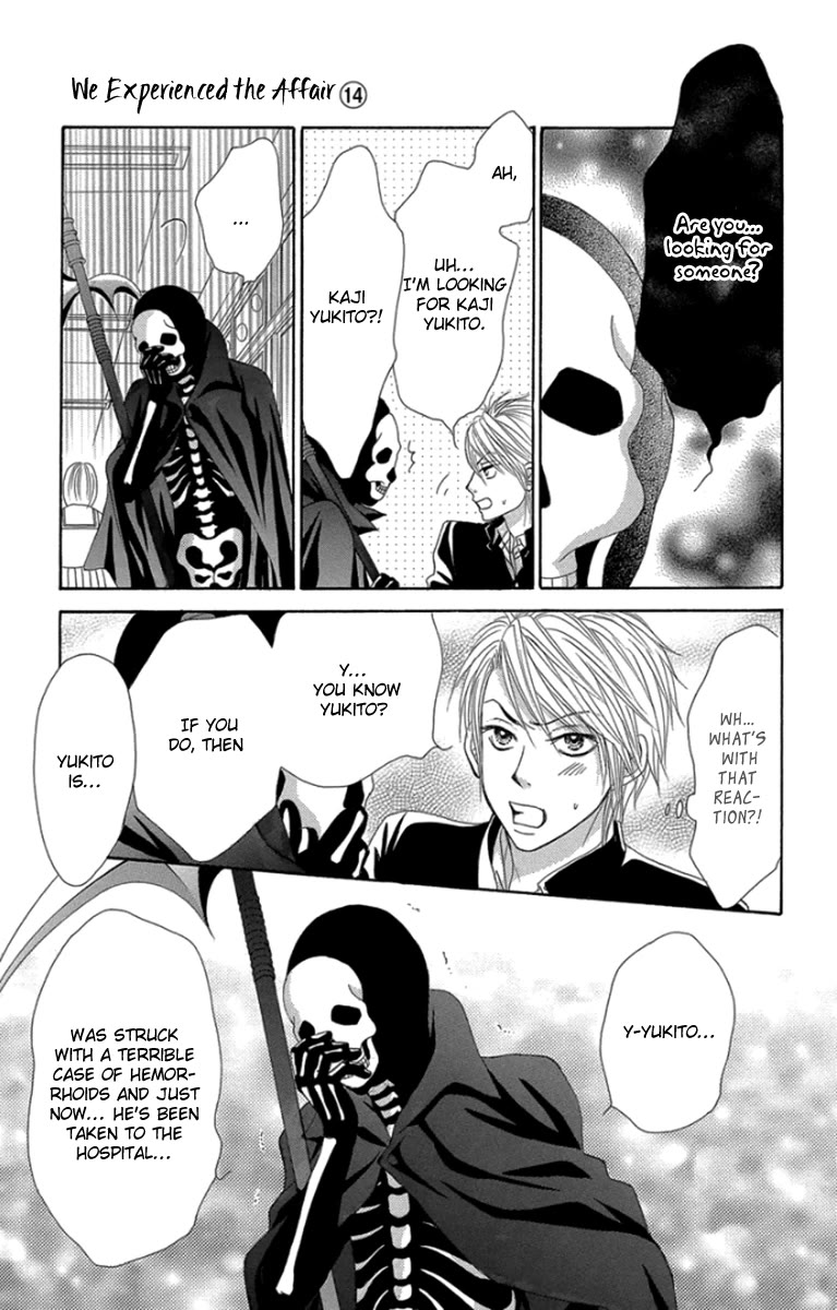 Bokutachi wa Shitte Shimatta Chapter 57 page 24 - Chapter 57: 57th Lesson