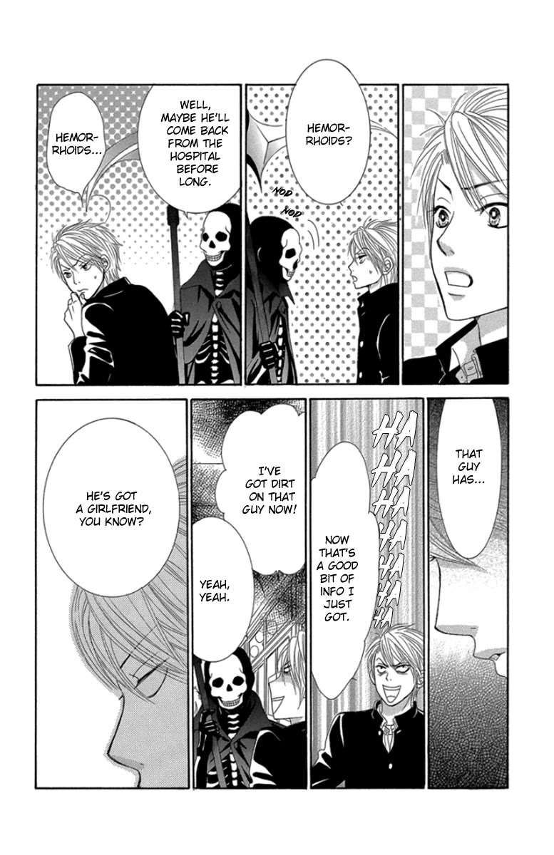 Bokutachi wa Shitte Shimatta Chapter 57 page 25 - Chapter 57: 57th Lesson