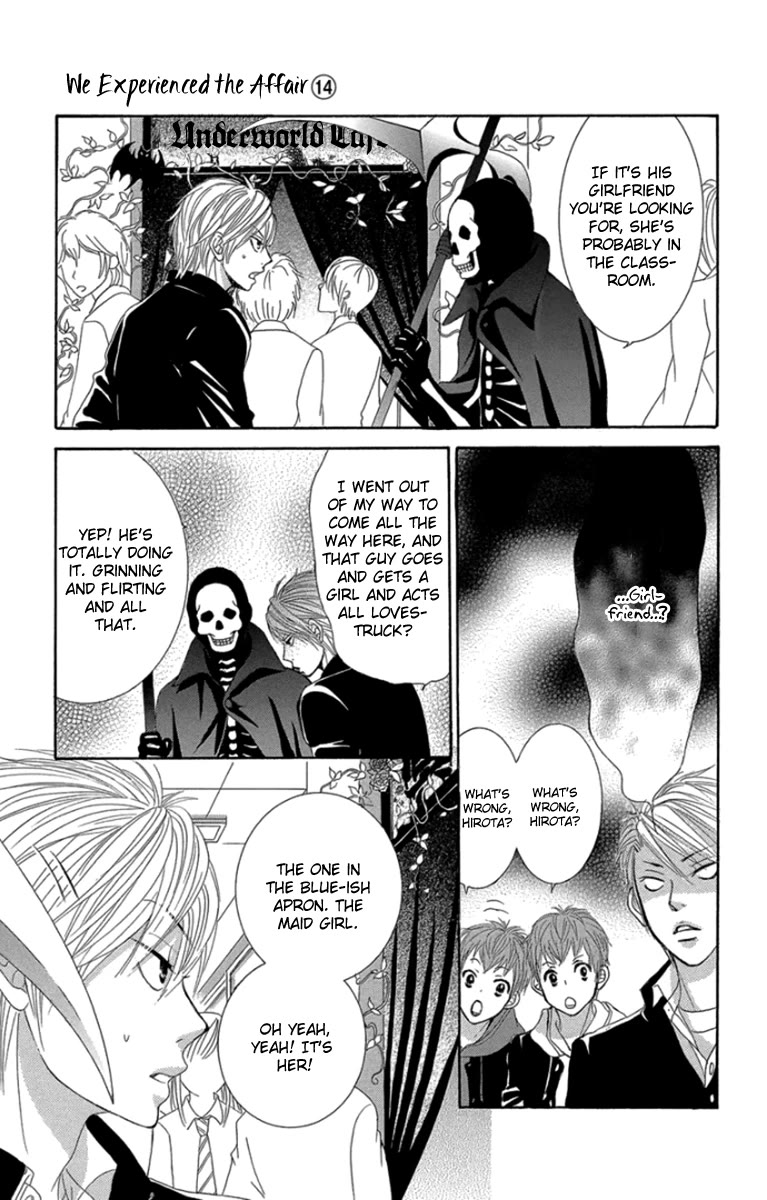Bokutachi wa Shitte Shimatta Chapter 57 page 26 - Chapter 57: 57th Lesson