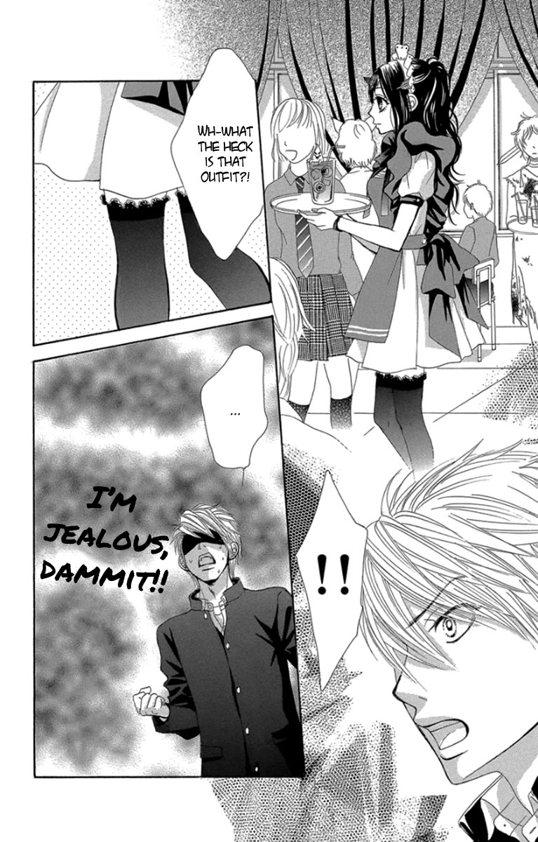 Bokutachi wa Shitte Shimatta Chapter 57 page 27 - Chapter 57: 57th Lesson
