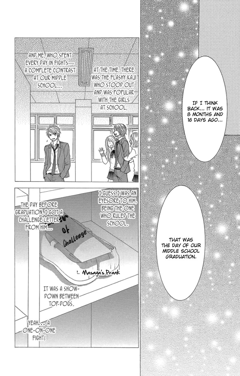 Bokutachi wa Shitte Shimatta Chapter 57 page 29 - Chapter 57: 57th Lesson