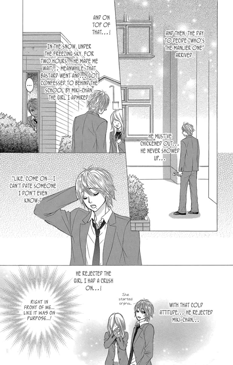Bokutachi wa Shitte Shimatta Chapter 57 page 30 - Chapter 57: 57th Lesson