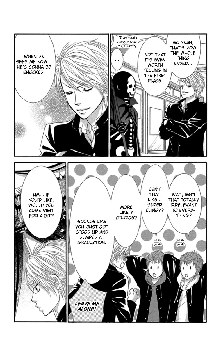 Bokutachi wa Shitte Shimatta Chapter 57 page 31 - Chapter 57: 57th Lesson