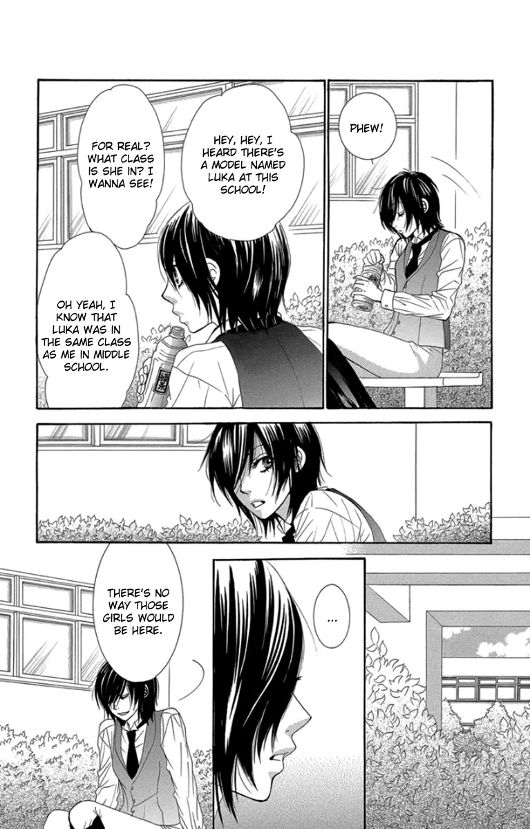 Bokutachi wa Shitte Shimatta Chapter 57 page 35 - Chapter 57: 57th Lesson
