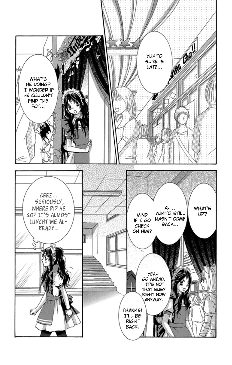 Bokutachi wa Shitte Shimatta Chapter 57 page 37 - Chapter 57: 57th Lesson
